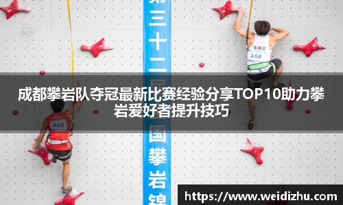 betway必威官方网站